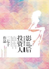 那年夏天那年圣诞节