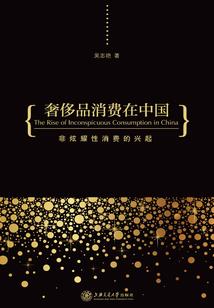 末世：我能合成万物
