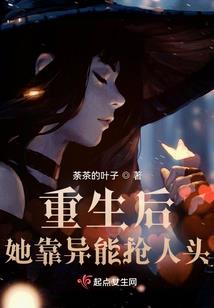 绝世萌妃：邪王追妻路漫漫