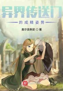 虎牙少年心微凉