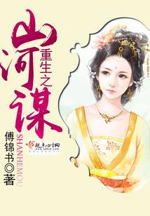 醉生梦死2018