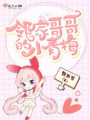 蛮荒修天道