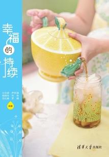 神没