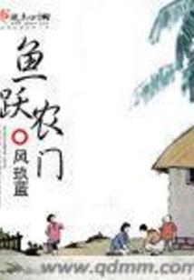 爱在那个冬季