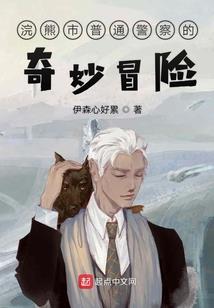 乾坤证武