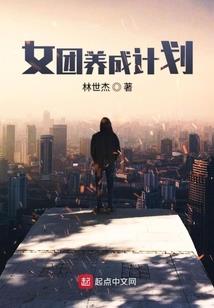 火影之漩涡木子