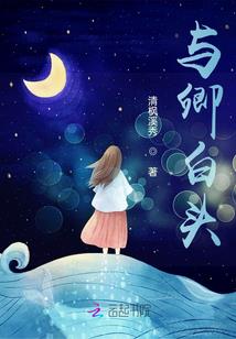无尽佛国