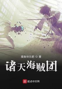 布莱克的期望