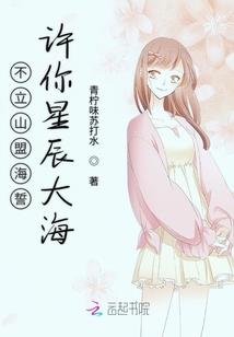 就是个套