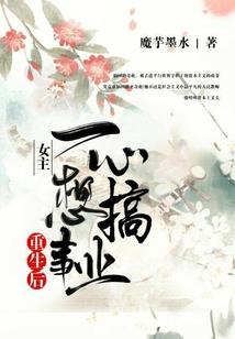 大明海商1557