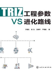 媚上神，至尊邪王下堂妻
