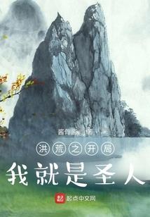 这鬼超凶