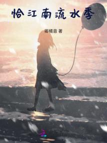 穹渊大陆
