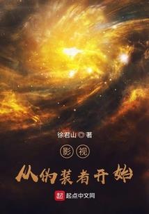 在高处歌唱