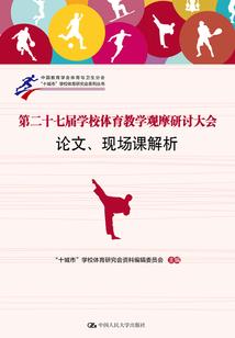 穿越火线之左手狙神传说