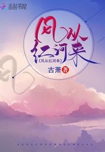 引灵之神