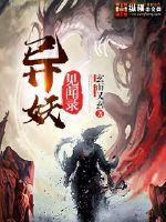 爱如烟堔牵绊