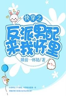 小小妻的霸道爱