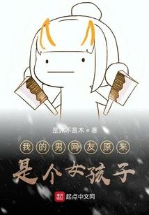 变异的魔兽剑圣