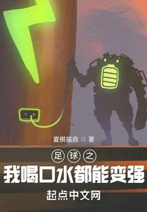 逍遥英雄传
