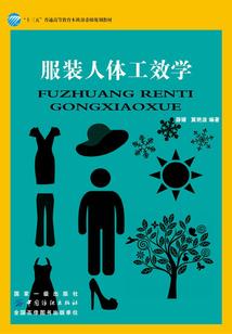 我在星际当咸鱼