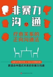 我不高冷