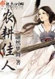 心理专家之龟兔赛跑