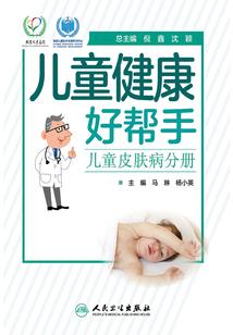 囚心成魇
