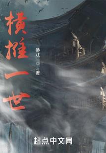 神秘王爷，吾妻为王