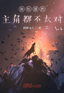 读档大时代