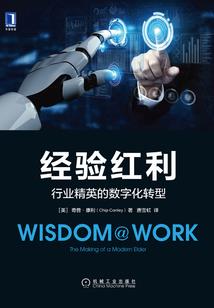 三国之我应为王