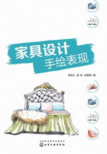 断情殇歌