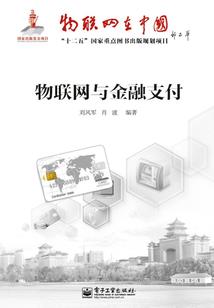 诅咒恐怖来袭