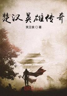 重生之过去那些年