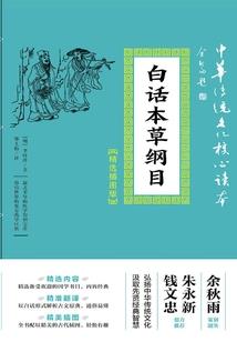 是公子，还是小姐？