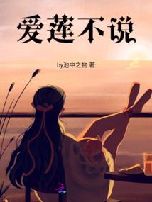 仙硝