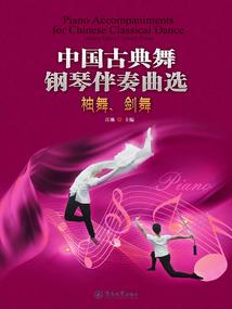 白忆渲染黑痛