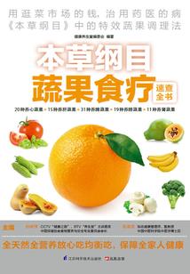 触不到的唯一