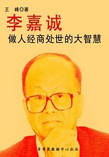 坏女孩很善良