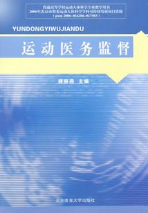求求你不要离开我