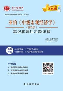 借你这张嘴