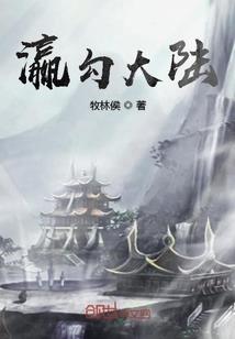 我家有女不入宫门