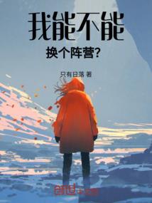 意冷情冷