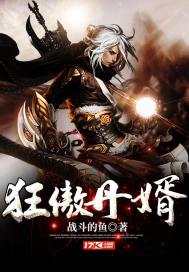 假如幸福