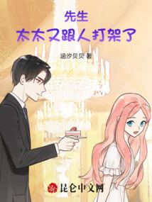 诡秘奇寻