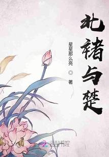 无名氏们