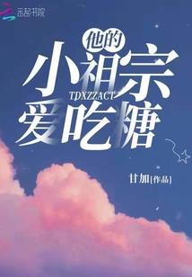 亡灵之殇