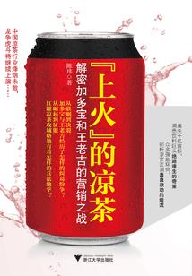 果然还是讨厌你