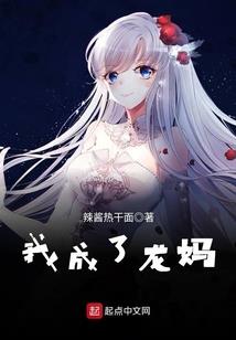 我的初恋十六岁