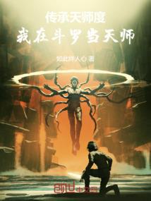 偏执王爷萌王妃